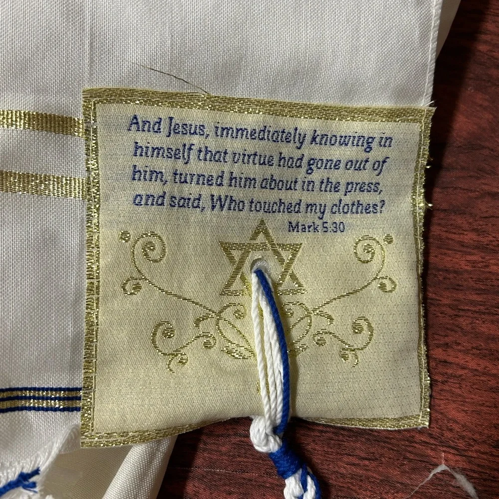 Jewish Tallit Prayer Shawl Blue Gold Stripes Talit Tallit Judaica Gift